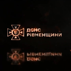 Search for boy in Rivne region: drones and k-9 units