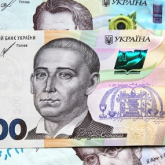 Средняя зарплата в Украине превысила 30 500 гривен
