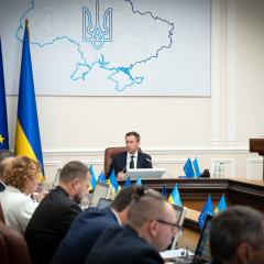 Три законопроєкти для залучення міжнародного фінансування