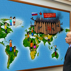 Зображення людей, які блокують дорогу