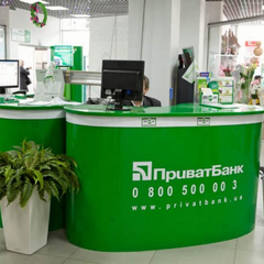 Украинцы открывают счета в ПриватБанке
