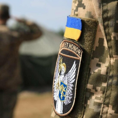 Военная служба после 55 лет