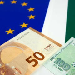 Оголошення Владою Болгарії про перехід на євро