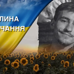Володимир Муж - выпускник КПИ