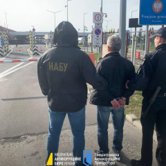Extradited organizer causing 13.4 million losses