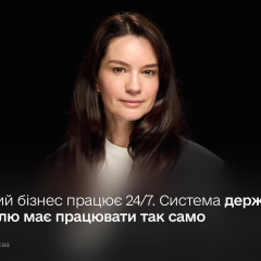 Минцифра и PlayCity запустили реформу азартных игр