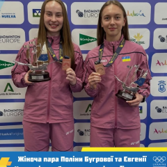 Подиум Чемпионата Европы по бадминтону