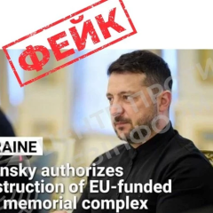 France 24 debunks fake about Zelensky's decree