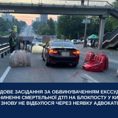 Смерть гвардейца на блокпосту
