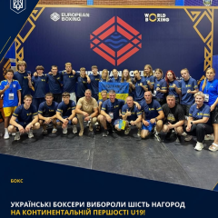 Ukrainian boxing team on the podium