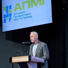 Логотип українського місцевого самоврядування