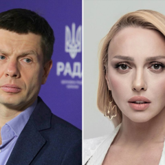 Olia Polyakova received an official call from TSC