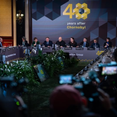 Partners provide 100 million euros to protect facilities