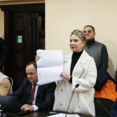 Yulia Tymoshenko files statement with NABU and SAP: court seizes family property