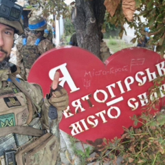 Святогірськ залишається під владою українських військ, незважаючи на заяви Путіна про його захоплення