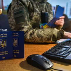 Обновление военного учета в действии