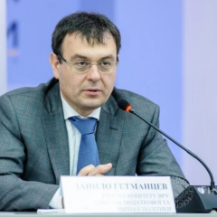 Гетманцев звернувся до АМКУ через ціни на пальне: що передбачає новий закон про резерв