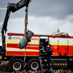 Сапери ДСНС знешкодили залишки ворожої ракети на Київщині