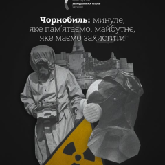 Russian attack on nuclear facilities