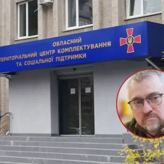 ТЦК: стан на Київщині і в Білій Церкві