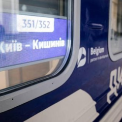 Потяг Київ – Кишинів на щоденному графіку