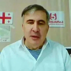 Саакашвили в тюрьме