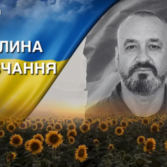 Фото солдата Костянтина Волохова померлого