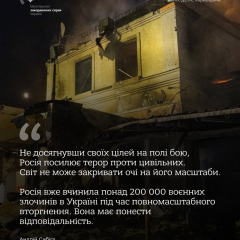 Графічна ілюстрація: військові злочини Росії