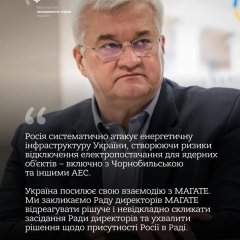 Sibiga warns of threat to Chernobyl