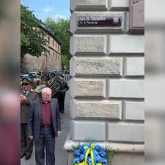 Andriy Parubiy Square in Lviv