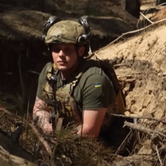 Чохол штрафу на смартфоні