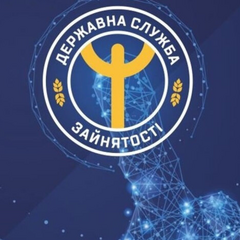 Увеличивается максимальная помощь безработным в Украине