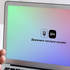 Новий сервіс для бізнесу: перелік послуг