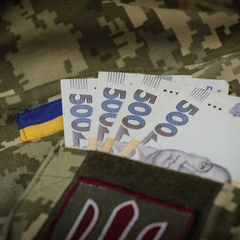 Деньги для семей погибших военнослужащих