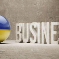 Ветеранский бизнес под ударом