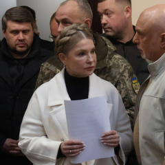 Зниження застави для Тимошенко