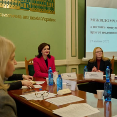 Монументальне мистецтво ХХ століття в спадщині ЮНЕСКО