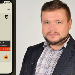Статус розшуку ТЦК для військовозобов'язаних