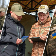 Мобилизация в Украине: основные изменения