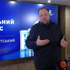 Підтримка ЗСУ та бізнесу в бюджеті 2027