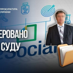 Суд по делу бывшего заместителя министра социальной политики
