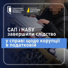 Tax scheme of 147 million
