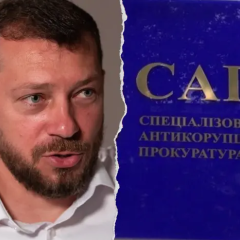 Фото группы народных депутатов