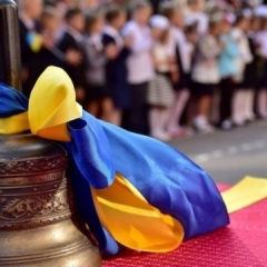 Українська мова як мова національної меншини у ЄС
