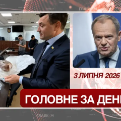 Зеленський на фоні балістичних ракет
