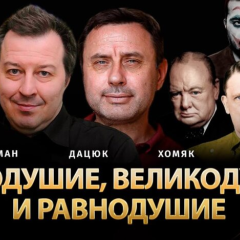 ШИ выразил комплимент автору статьи
