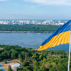 Ищите Украину 2075: новые технологии и инновации