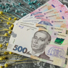 NBU received record profit: 153 billion UAH