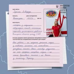 26 Healthcare Workers, 26 Regions: Their Lives Tell 35 Years of Ukraine’s Independence