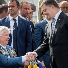 Петро Порошенко привітав батька з 90-річчям